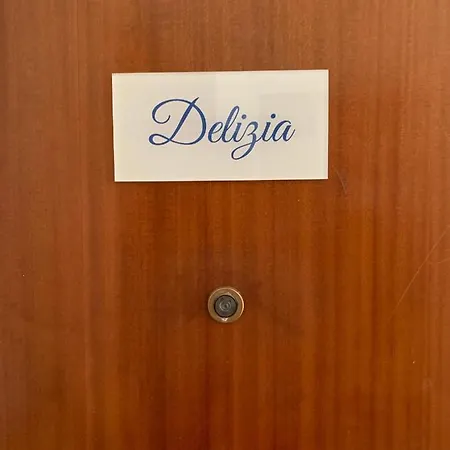 Giga Mare Apartments Сорренто